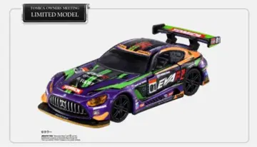 TOMICA OWNERS MEETING 55th Anniversary