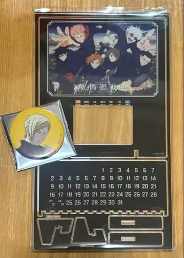 애니메이션 주술회전전 굿즈 포함 티켓 특전 만년 달력 나나미 캔뱃지