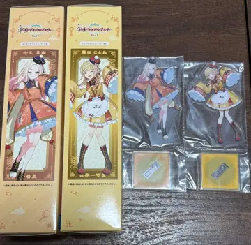 학원 아이돌 마스터 제일복권 Part3 D상 후지타 코토네 쥬오 호시미