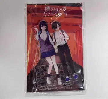 나의 히어로 아카데미아 2샷 아크릴 스탠드 스이파라 TV 아사히 한정판