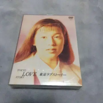 도쿄 러브 스토리 DVD 4장 세트