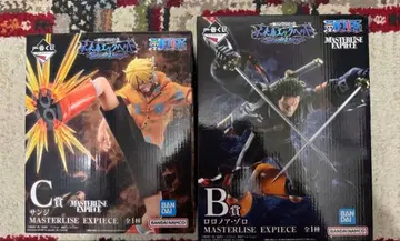 원피스 제일복권 B상 C상 조로 상디 미래섬 에그헤드 편