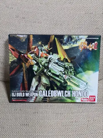 하비 재팬 1/144 HJ 빌드 웨폰 카레토브루프 화염 부록