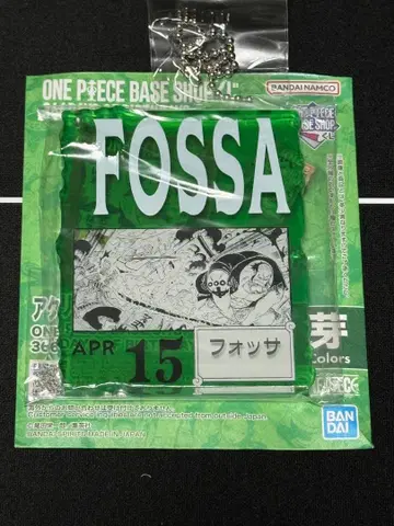 ONE PIECE BASE SHOP 복권 아크릴 블록 포사