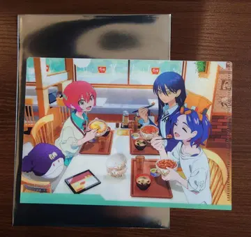 지크 액스 스키야 특전 클리어 파일