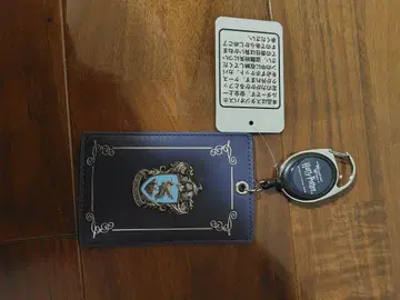 패스 케이스 usj 래번클로