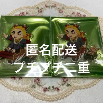 귀멸의 칼날 크리스마스 아크릴 스탠드 렌고쿠