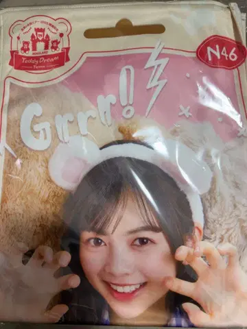 노기자카 나카시마 리오 벚꽃 타월 친필 사인