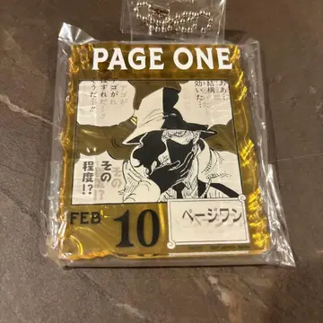 원피스 베이스샵 복권 아크릴 블록 페이지 원