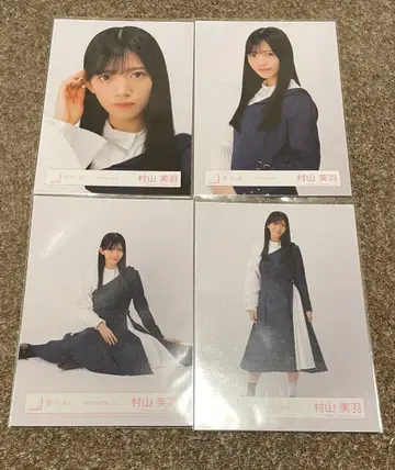 사쿠라자카46 무라야마 미우 브로마이드 BAN MV 의상 컴프