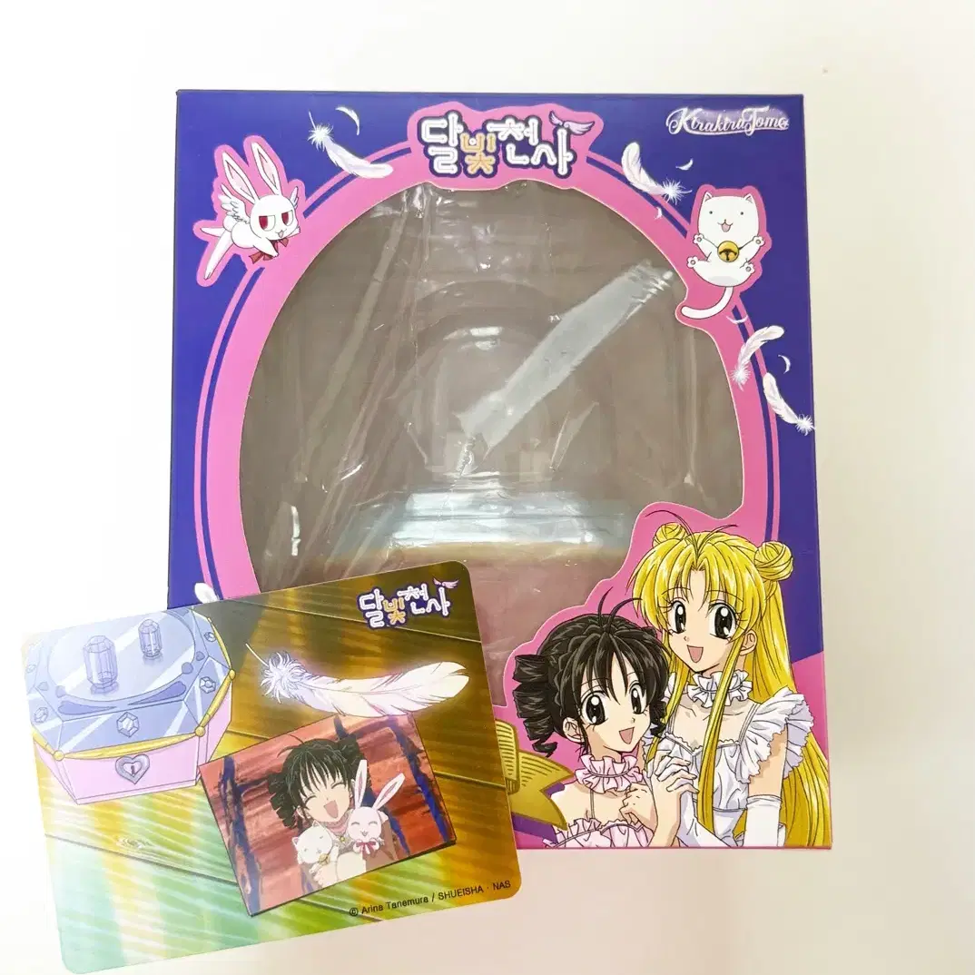 MediaOCD Haul! 😆 : r/AnimeCollectors, image size:1074x1074