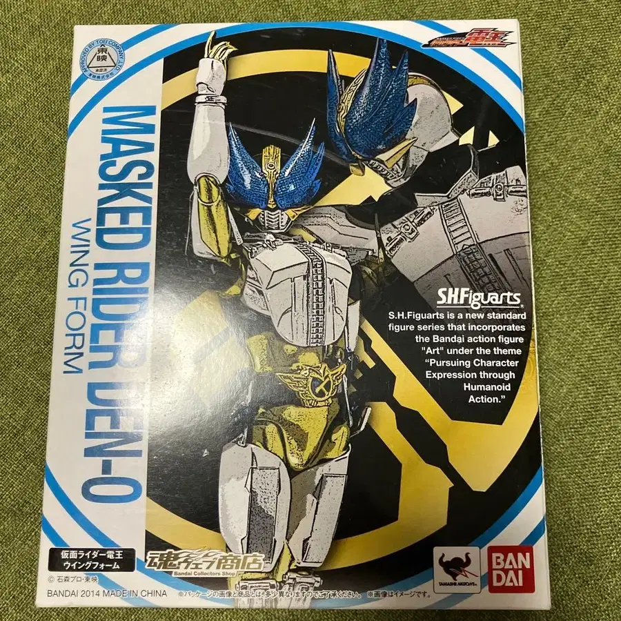 1번째 상품 이미지