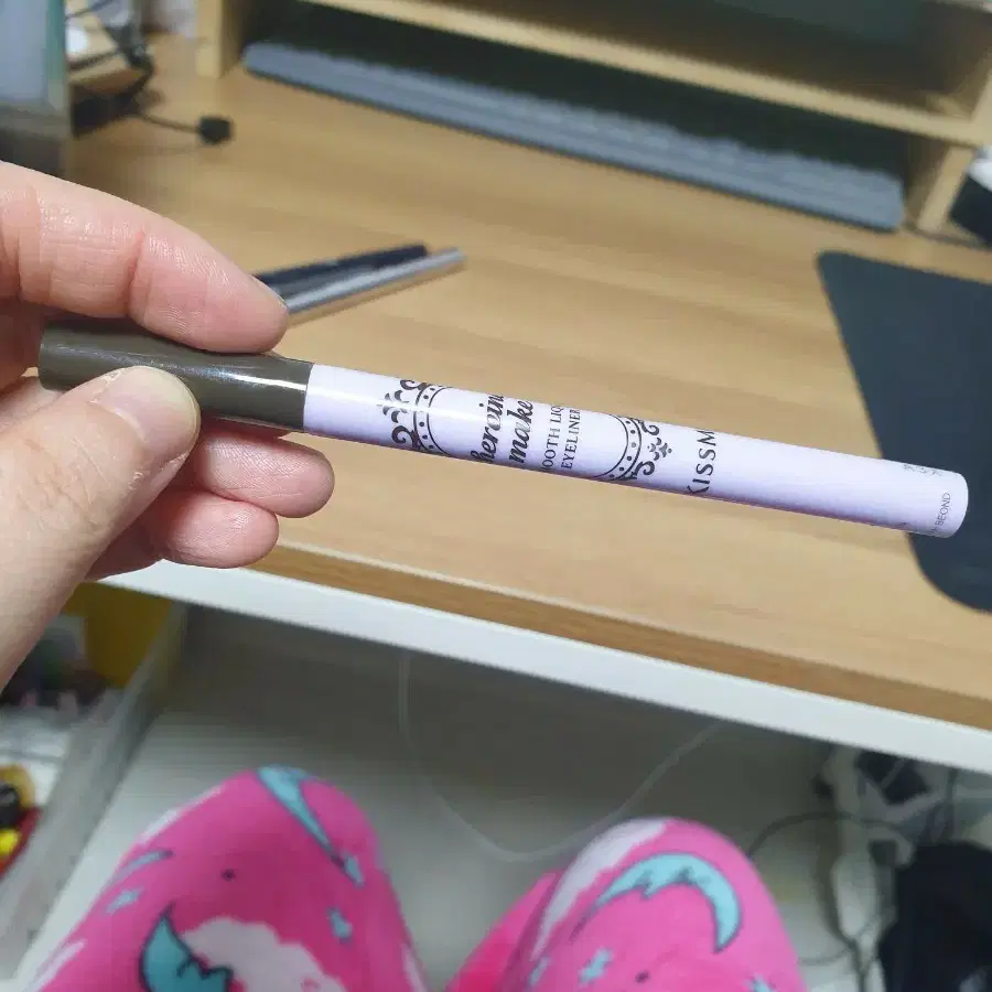 (Almost New) Kiss Me Heroine Make Smooth Liquid Eyeliner Charcoal Brown