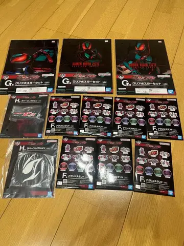 제일복권 가면라이더 젯츠 & 가면라이더 가브