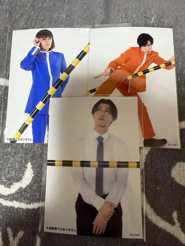 청춘 철도 철뮤 철라이 도카이도 본선 히비야선 게이힌 도호쿠선