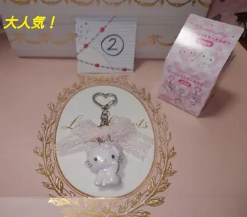 My Furbaby Charmmykitty 시크릿 키링 2 단품