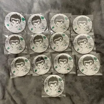 유유백서 토가시 요시히로전 캔뱃지 우라이 유스케 13개 세트