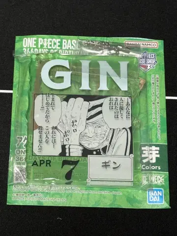 ONE PIECE BASE SHOP 복권 아크릴 블록 긴