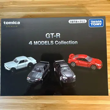 토미카 프리미엄 GT-R 4 MODELS Collection