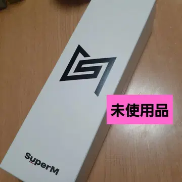 SuperM 응원봉 태민 응원봉 액세서리 포함