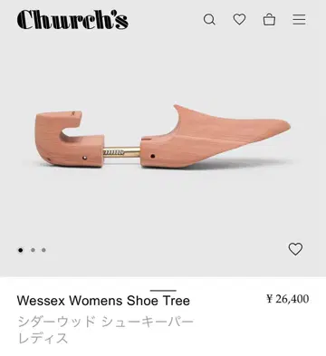 church's Wessex Womens Shoe Tree