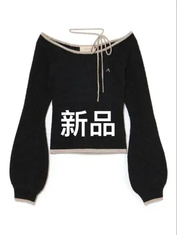 andmary Milly crochet knit tops black