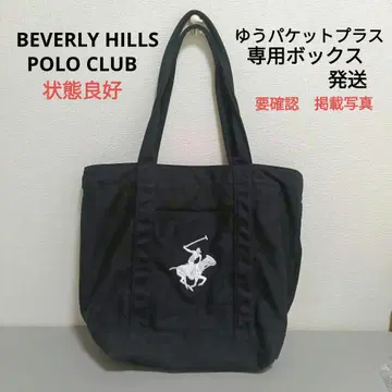 비벌리힐스 폴로 클럽 토트백 블랙