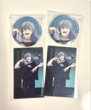 애니메이션 주술회전전 마히토 시부야 사변 캔뱃지 클리어 카드