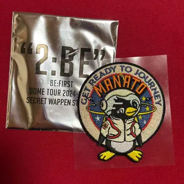 BE:FIRST [ MANATO ] 와펜