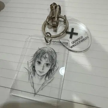 HUNTER x HUNTER 클리어 베이스 키링 클로로