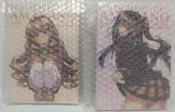 아마카노3 정보 공개 기념 복권 W-1 럭키상+W-3 럭키상 2권 세트