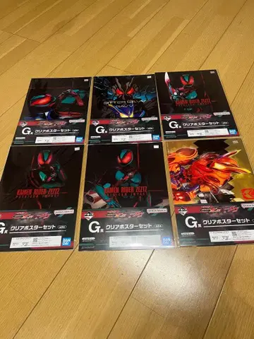 제일복권 가면라이더 젝츠 & 가면라이더 가브