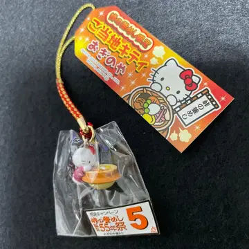 지역 한정 키티 스트랩 토게노 카마메시 오기노야