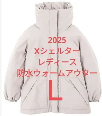 완판템 X쉘터 여성용 방수웜 아우터 L 베이지