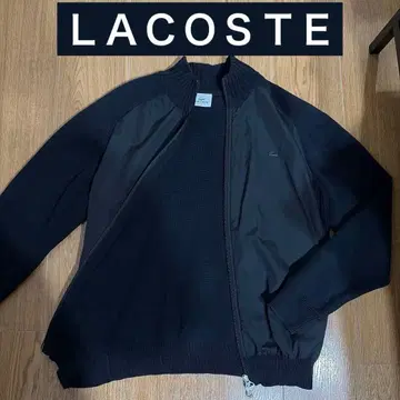 LACOSTE 스포츠 자켓 블랙 사이즈 4
