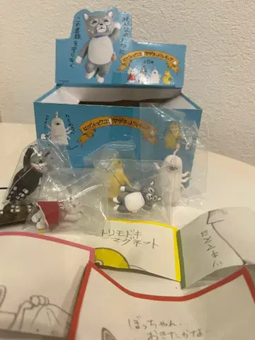 히구치 유코 마그넷 피규어 5개입