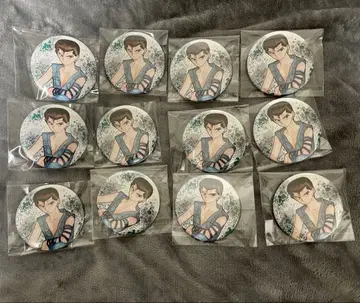 유유백서 토가시 요시히로전 캔뱃지 우라이 유스케 12개 세트