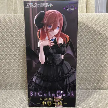 BiCute Dark Figure 나카노 미쿠 5등분의 신부