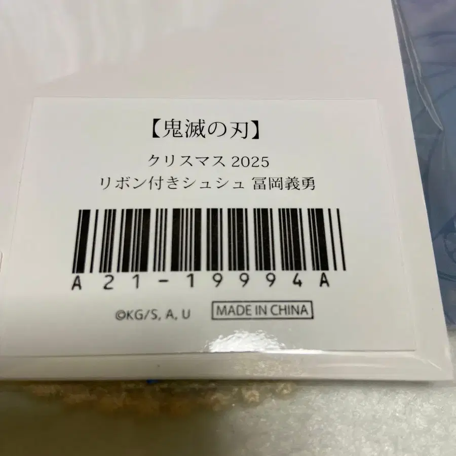 3번째 상품 이미지