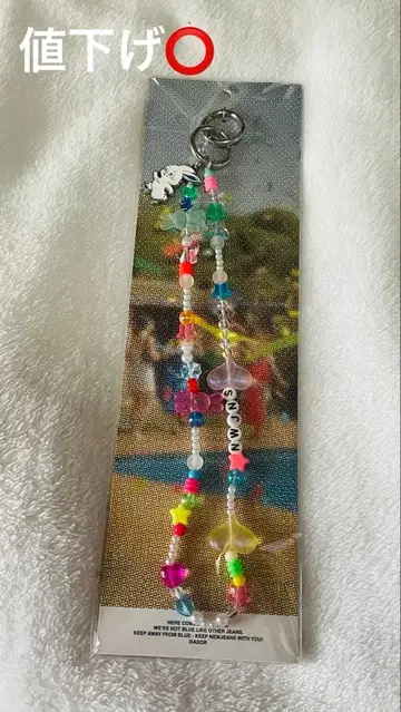 NewJeans TOKKI 비즈 스트랩(LONG) LINE프렌즈