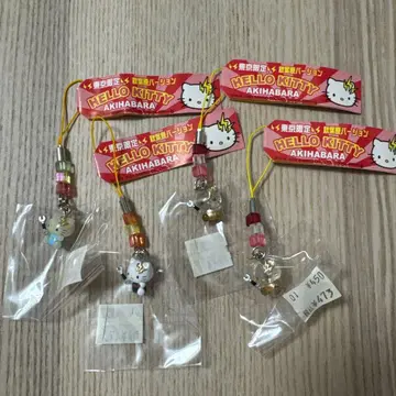 지역 한정 키티 아키하바라 한정판 스트랩 세트 새상품