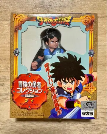 [미개봉 새상품] 드래곤 퀘스트 다이의 대모험 한정판 다이 피규어