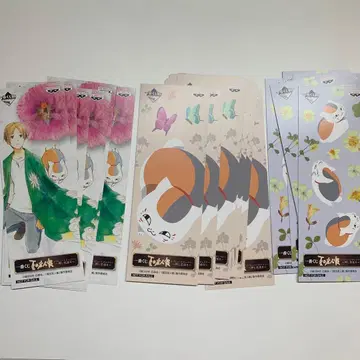 나츠메 우인장 책갈피 묶음 판매