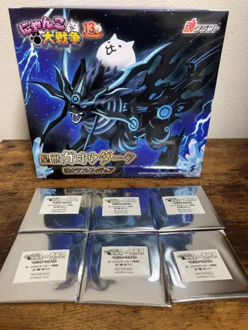 냥코 대전쟁 황수 가오우 다크 소울 크라프트 피규어 스티커 6장 세트