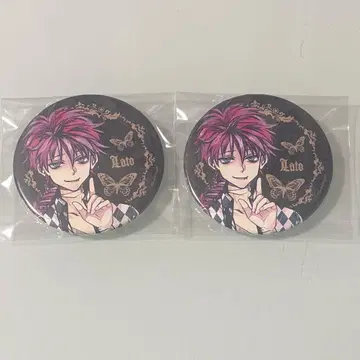 악마 집사와 검은 고양이 라토 eeo