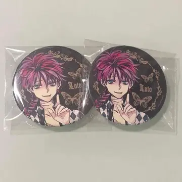 악마 집사와 검은 고양이 라토 eeo