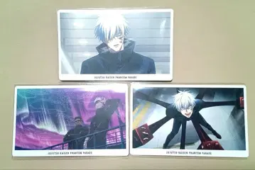 주술회전 환영야행본포 환영야행 카드 고죠 세트