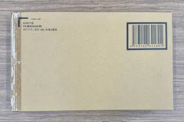 새상품 ROBOT혼 메비우스 제로