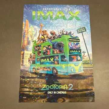 주토피아 2 포스터 IMAX