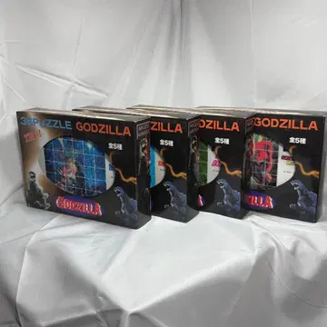 고질라 36피스 퍼즐